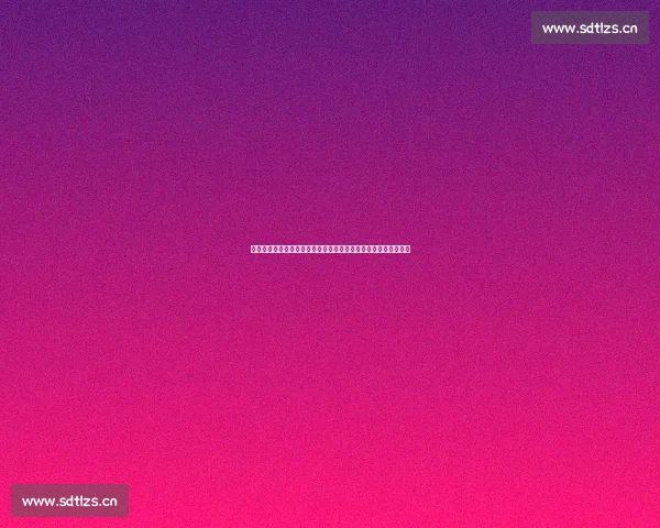 以结识新朋友不忘老朋友之歌的创作背景与深层寓意全面深度解析